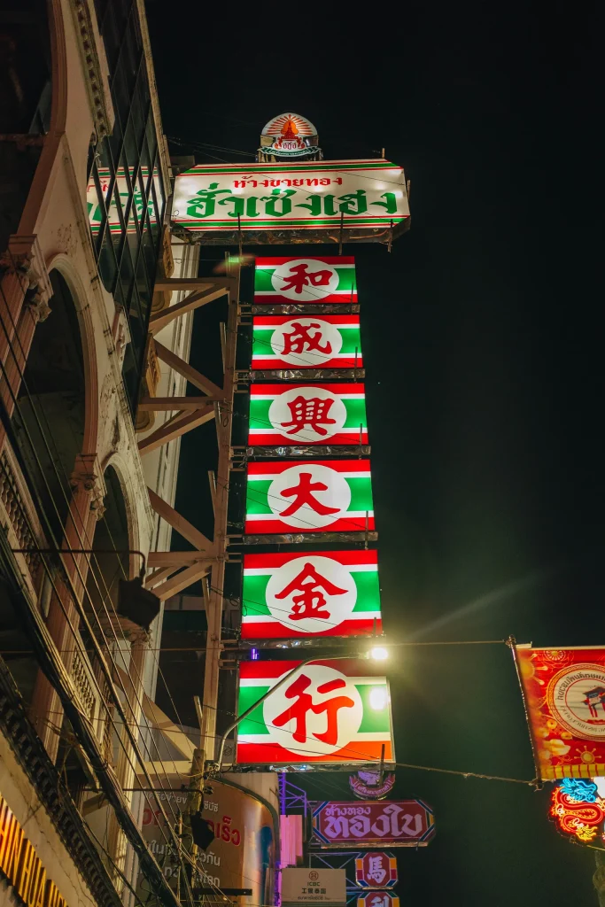 Bangkok 69
