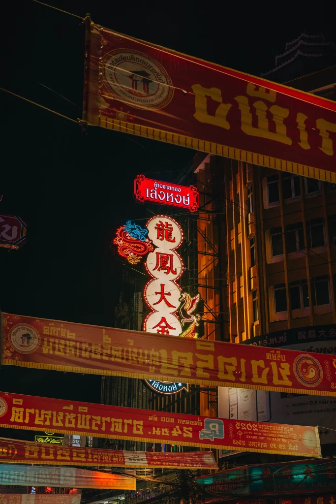Bangkok 70