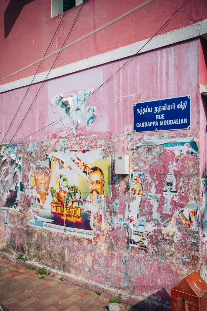 Pondichéry 86
