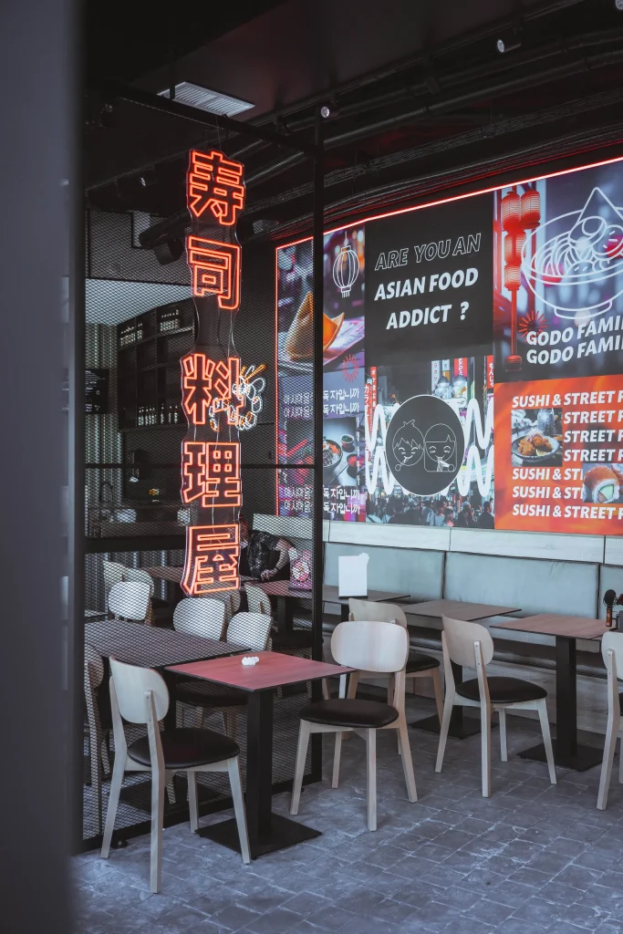 Godo 12