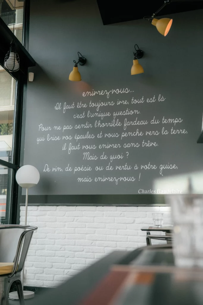 La Factory – 3